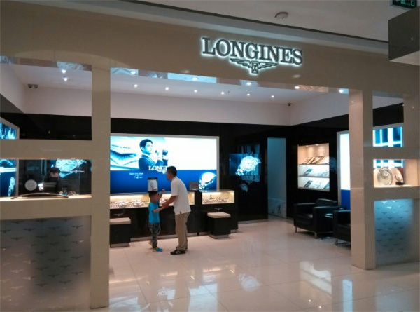 浪琴手表生锈了处理办法盘点(图) 浪琴手表生锈了处理办法盘点(图)